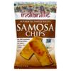 I.ndianlife Samosa Pretzel Chips 6 oz (Pack of 12) view 1
