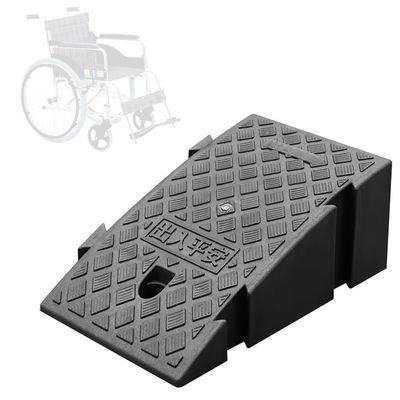 BERWDUXA Non-Slip Kerb Ramp, Plastic Threshold Ramps, 16/19cm Rise Driveway Curb Ramps, Wheelchair Ramps for Sidewalk, Doorways, Vehicles, Bike, Motorcycle(Black,25x40x16cm)