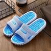 HONGFSM Comfort Shower Shoes Non Slip Quick Drying Bathroom Slippers Women Men Massage Sandals Home Couple Slippers for Living Room, Pool, Beach, SPA, Public Showers, Indoor, Outdoor(Sky Blue,6.5/7) view 2