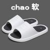 HONGFSM Massage Slippers for Women Men Foot Acupressure Sandals Reflexology Acupuncture Shower Shoes Promote Blood Circulation Plantar Fasciitis Pain Relief(White,9.5/10) view 3