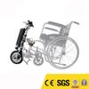 KJLYLPP Electric Wheelchair Handcycle Wheelchair Attachment, Rehabilitation Therapy Electric Wheelchair Conversion Kit with Front Light (8Ah) view 3
