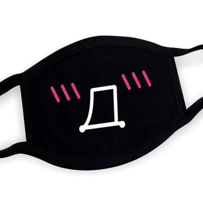 Suplove Unisex Cartoon Mouth Mask Reusable Face Masks 2 Pack Washable Cotton Face Protection for Adult Teens (2, Black8)