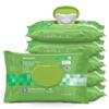 McKesson Flushable* Adult Wet Wipes XL  288 Wipes (6 Pack of 48)  Aloe & Vitamin E, Plant-Based Cleansing Wipes, Scented, Extra Large view 1