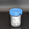PCI Urine Analysis: Detect Protozoan, Worm Eggs, Fungus & Bacteria; Identify Abnormalities, Infections; Ideal for Post-Travel Health Check-Comes with Collection Cup and perservative view 2