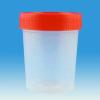 PCI Urine Analysis: Detect Protozoan, Worm Eggs, Fungus & Bacteria; Identify Abnormalities, Infections; Ideal for Post-Travel Health Check-Comes with Collection Cup and perservative view 4
