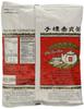 (3 Packs) Authentic Thai Tea Mix Bundle With 5-in-1 Measuring Spoon view 2