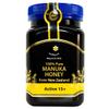 Mujezat Al-Shifa 100% Raw & Pure New Zealand Manuka Honey - 15+ Active | Premium Grade UMF Certified Honey 17.6oz / 500g view 1