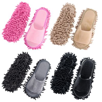 4 Pairs Washable Chenille Mop Slippers - Men & Women Floor Cleaning Slippers, High-Efficiency Dust Removal, 4 Colors Funny Mop Shoes for Living Room, Bedroom, Bathroom, Kitchen
