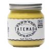 NineLife Basics T.atemada Molcajete Salsa 16 oz (Pack of 6) view 3