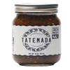 NineLife Basics T.atemada Molcajete Salsa 16 oz (Pack of 6) view 4