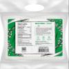 Soeos Rice Paper, White Rice Paper Wrappers, 3 Pack, 102 Sheets-Fresh Spring Roll Wrappers & Dumplings, Non-GMO, Gluten-Free, Low Carb, Vietnamese Rice Wraps (Square, 22cm) view 2