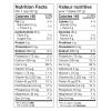 Cheerios Veggie Blends, Apple Strawberry Cereal, 300g/10.5 oz view 2