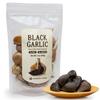 Black Garlic 7 oz (200 g) Japanese Fermented Superfood, Whole Bulbs view 1