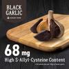 Black Garlic 7 oz (200 g) Japanese Fermented Superfood, Whole Bulbs view 3