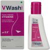 BEAUTY BRATS V-Wash Expert Intimate Hygiene - 20 ml Travel pack (pack of 5) view 1