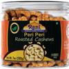 Rani Peri Peri Roasted Cashews 7oz (200g) PET Jar, Non-Fried, Oil Free ~ All Natural | Vegan | Gluten Friendly | NON-GMO | Kosher | Air Roasted, Crunchy & Flavorful view 1