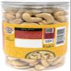 Rani Salted Roasted Cashews 14oz (400g) PET Jar, Pack of 6, Non-Fried, Oil Free ~ All Natural | Vegan | Gluten Friendly | NON-GMO | Kosher | Air Roasted, Crunchy & Flavorful view 3