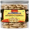 Rani Black Pepper Roasted Cashews 14oz (400g) PET Jar, Non-Fried, Oil Free ~ All Natural | Vegan | Gluten Friendly | NON-GMO | Kosher | Air Roasted, Crunchy & Flavorful view 1