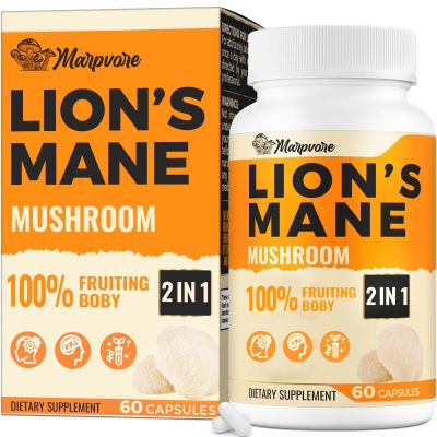 50X Strength Potency Brain Supplements for Memory and Focus - 1400mg Lions Mane Supplement Capsules | Natural Nootropics Brain Supplement for Cognitive, Clarity, Concentration & Energy - 60 Capsules
