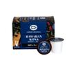 Hawaiian Kona Medium Roast Coffee Pods by Coffee Beanery: 12ct, 100% Arabica, Gourmet view 1