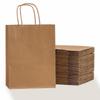 100 Pack Small Light Pink Kraft Paper Bags with Handles - 10 x 4 x 8 Inch - Bulk Gift Wrap Bags for Party, Birthday, Retail, Craft, Merchandise, Take Out (Brown, 10 x 4 x 8 Inch (Pack of 100)) view 1