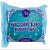 Xozyaystvennoe Soap Bar, 150g (*20pc) view 2