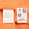 2.0L Fashy Hot Water Bottle with Barker Textiles 100% Wool Cover (Orange) Hot Water Bag with Cover view 4
