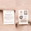 2.0L Fashy Hot Water Bottle with Barker Textiles 100% Wool Cover (Beige) Hot Water Bag with Cover view 3