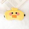 1Pcs Sleep Eye Mask Ice Hot Compress to Relieve Fatigue Summer Light Color Breathable Summer Breathable Blackout Sleep Eye Mask, Send Ice Bag (Green) view 3