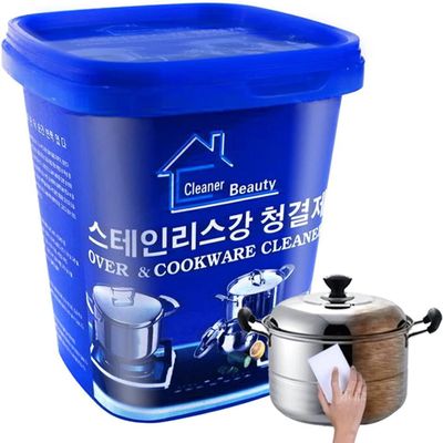 500g Stainless Steel Cleaning Paste,Oven Cookware Cleaner,Remove Stains from Pots Pans,Multi-Purpose Household Powerful Rust Remover Cleaner