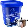 500g Stainless Steel Cleaning Paste,Oven Cookware Cleaner,Remove Stains from Pots Pans,Multi-Purpose Household Powerful Rust Remover Cleaner view 1