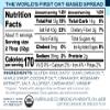 Generic O.at Haus Original Granola Butter 12OZ Pack of 6 view 2