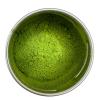 By Shantea Organic Ceremonial Grade Matcha Powder, 30g Tin Can, Antioxidant-Rich, Sourced from Uji, Japan, traditionally stone-milled view 4