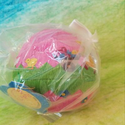 NineLife Basics VanderBear Spring Chicken Easter egg 1997