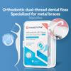 YANDY Orthodontic Flossing Sticks Designed for Braces - Ortho Dental Floss Picks,Twin-Line,Unflavored,50 Count(Pack of 1) view 2