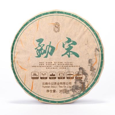 2019 Dovji Mengsong Small Tree Cake Raw Pu-erh Tea Cake, 357g, from Yunnan