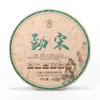 2019 Dovji Mengsong Small Tree Cake Raw Pu-erh Tea Cake, 357g, from Yunnan view 1