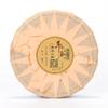 2019 Dovji Mengsong Small Tree Cake Raw Pu-erh Tea Cake, 357g, from Yunnan view 4