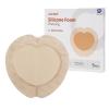 Jointown Foam Absorbent Wound Care Dressing, Adhesive Silicone Sacral Foam Dressing with Border, Waterproof Bed Sore Bandages, 7"x7", 5 PCS view 1