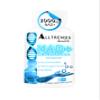 ALLTRENDS Health NAD Supplement 1000mg |Resveratrol 500mg |TMG Trimethylglycine 500mg |Vitamins for Cell Regeneration, Heart & brain Function, DNA Repair, Longevity, Energy & Oxidative Stress | 60Caps view 1