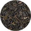 16 oz. Purple Tea from Kenya | Natural | More Antioxidants than Green or Black Teas | Low Caffeine | Natural Health & Wellness Support in a Rich | Premium | Sustainable | non-GMO (16, Ounces) view 1