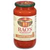 Generic R.ao's Roasted Garlic Sauce 32 oz (Pack of 6) view 1
