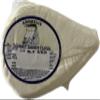 Andrulis Farmers Cheese Gourmet Smoked view 2
