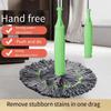 2 in 1 Dehydrated Mop - Floor Spin System With Wringer Set, 360 Degree Spin Round Wall Cleaning, Microfiber Ecloth Wet and Dry for Bathroom Floor Wall Bed (Green) view 2
