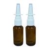 ADVANCED ASCENT Amber Glass 1 oz Nasal Sprayer! EMPTY, Refillable, Travel Sized, Quality Glass for Saline Applications! (2 Pack) view 1