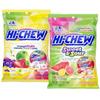 (Variety 2 packs) Hi Chew Candy, Sweet & Sour Mix: Watermelon, Lemon, Grapefruit, Original Mix: Grape, Green Apple, Strawberry, Flavored Individually Wrapped Japanese Candies, 3.53oz, 3.17oz view 1