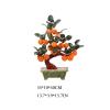 YXIANG56Q Fake Plants Artificial Bonsai Tree Kumquat Tree Potted Plants Home Indoor Decoration Artificial Bonsai Desk Jade Carving Orange Tree Ornaments Bonsai Tree, yuqing2022 view 2