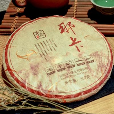 2017 Dovji Naka Big Tree Raw Pu-erh Tea Cake, 357g, from Yunnan"