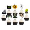 12 PCS Halloween Cupcake Toppers Ghost Witch Tombstone Pumpkin Halloween Boos Cake Decorations Zombie Hand Cake Party Decorations Supplies for Kids Birthday Party Themed Party Favors Supplies view 1