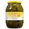 Al Afia California Style Grape Leaves California Style - Tender Leaves Premium Quality- 16 Oz-475 Gm. Pack of 2 Jars - view 2